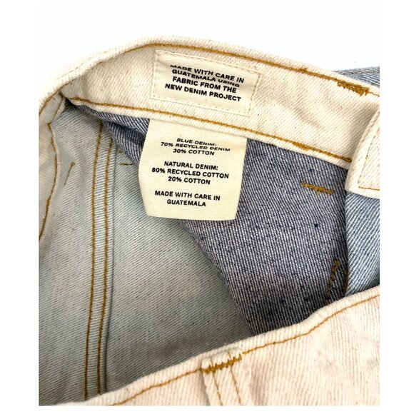 Marvin Ruby Wren Jean in Patchwork - Size S - Picture 12 of 12